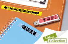 ñǩ⣬ǩ۴ӡ