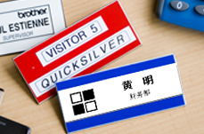 丰富的内置模板